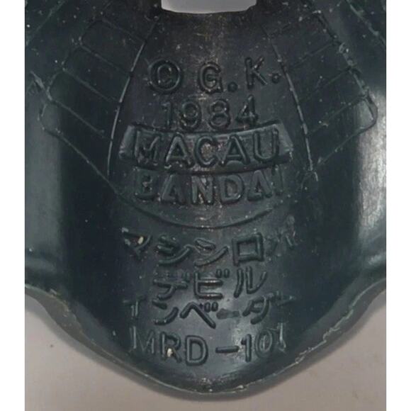 GoBots Vamp MRD-101 Action Figure Bandai 1984 - Picture 3 of 3